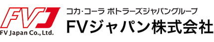 FV ジャパン株式会社